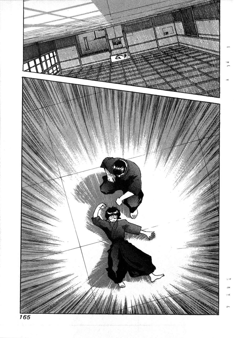 第163页