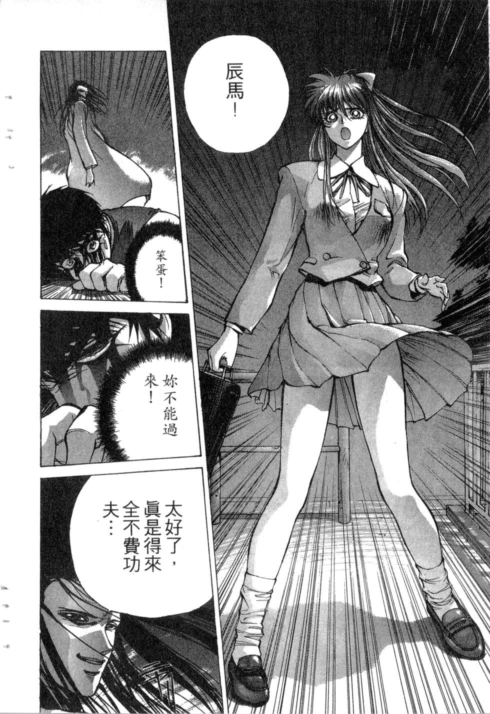 第178页