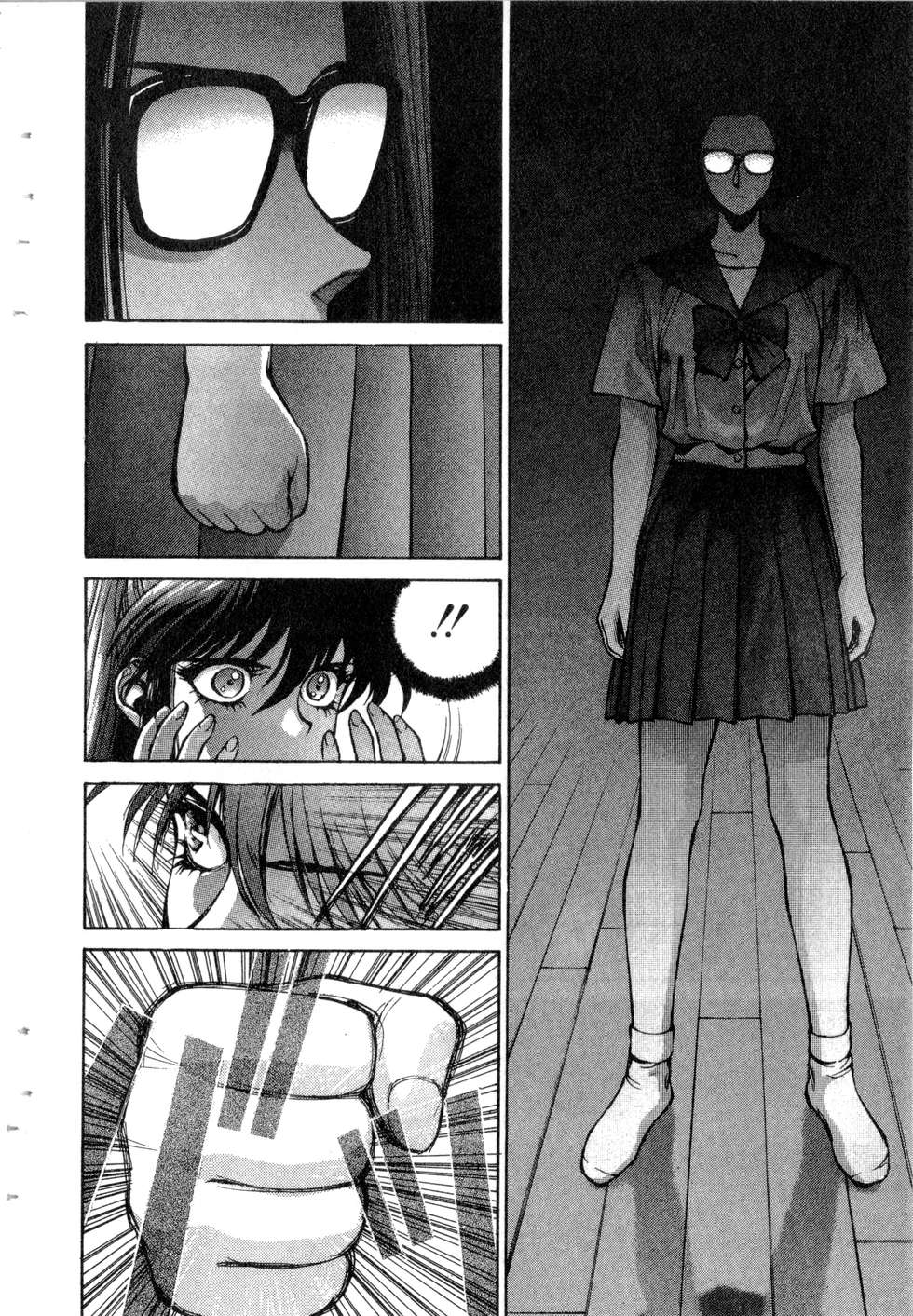 第84页