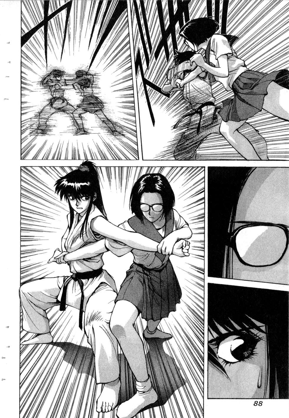 第86页