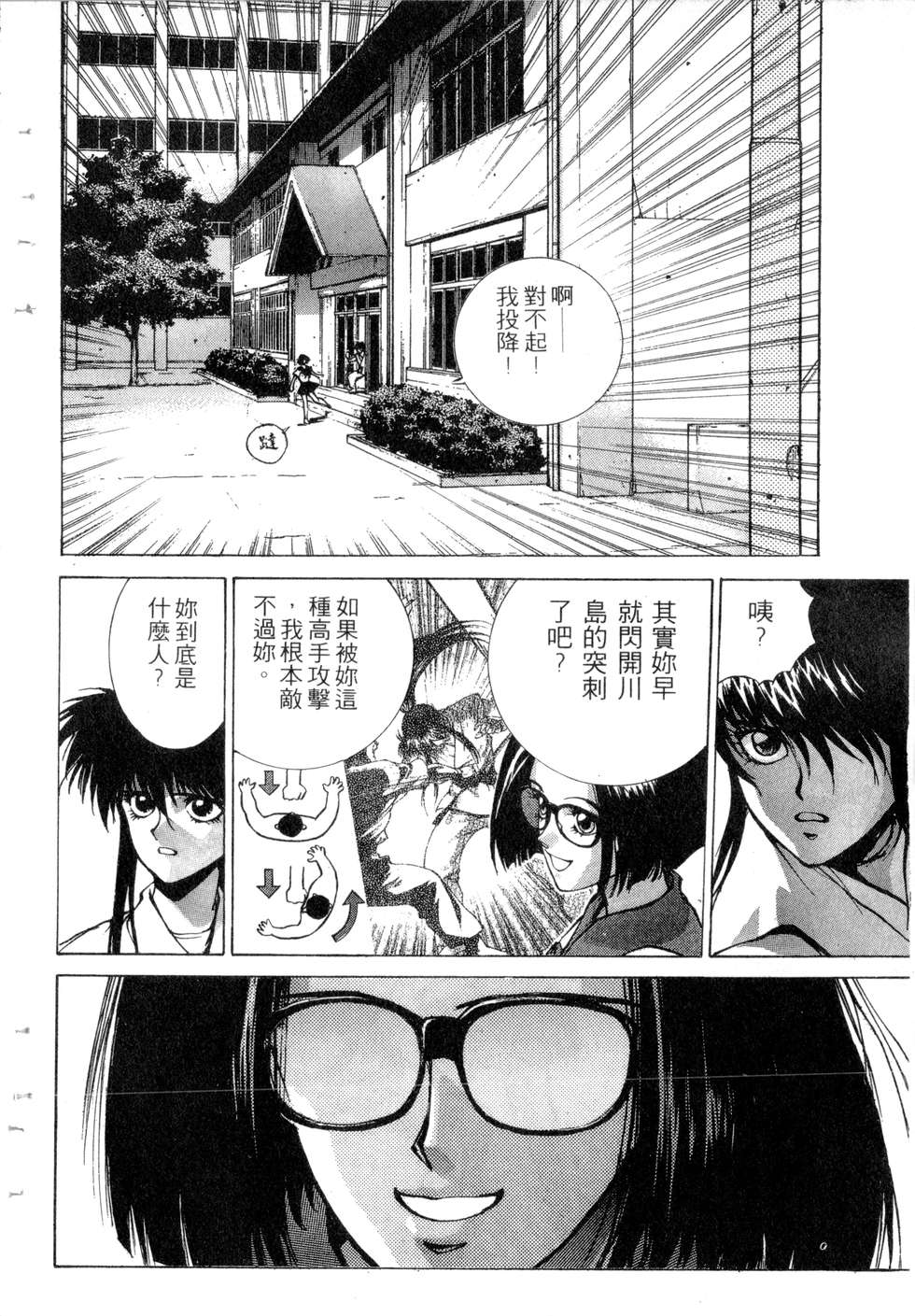 第122页