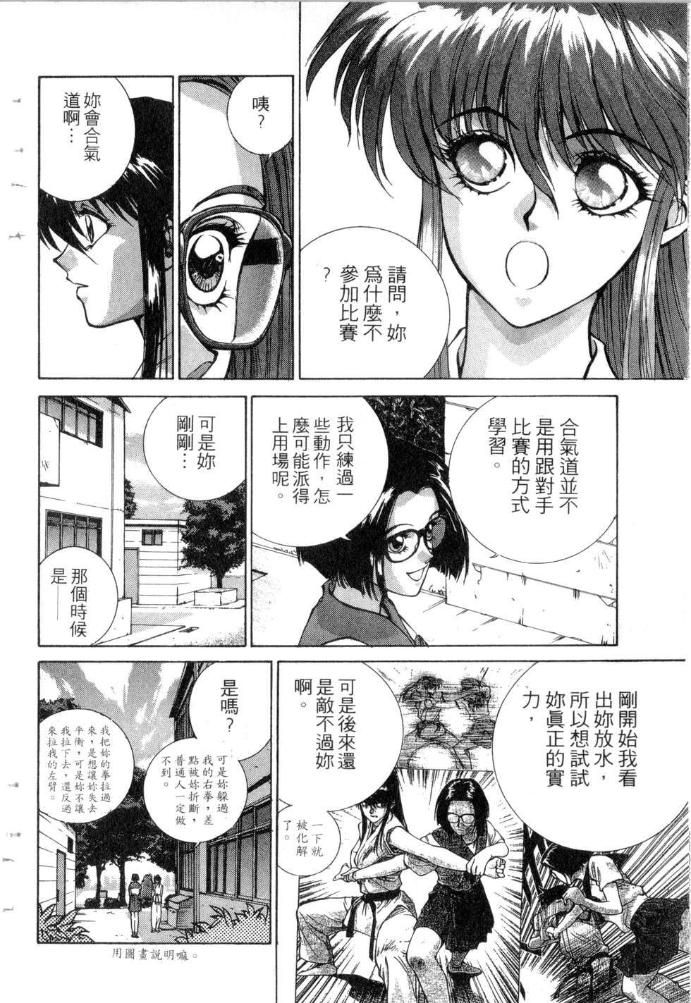 第124页