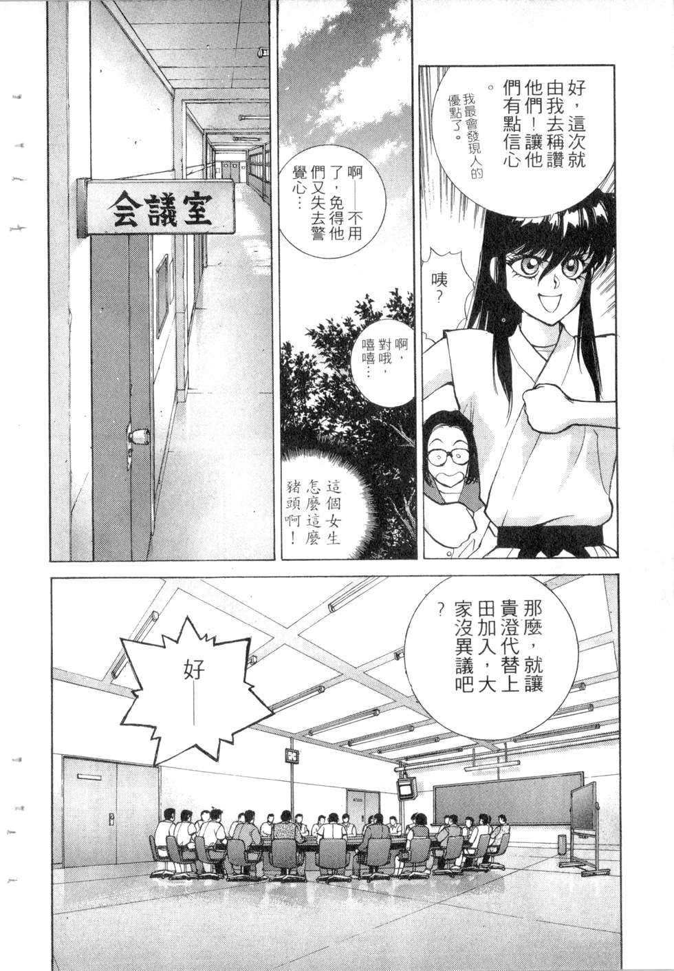 第130页