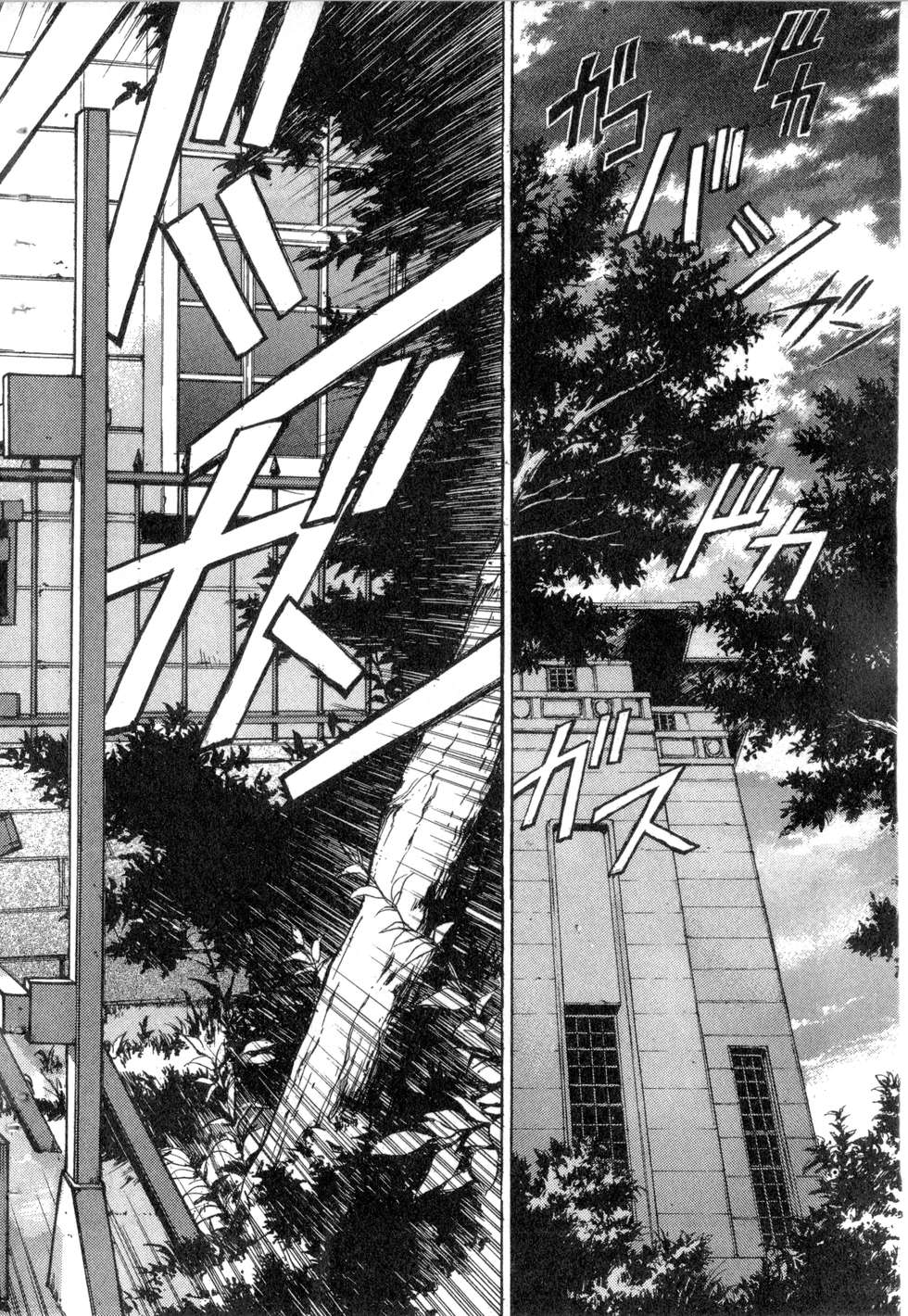 第138页