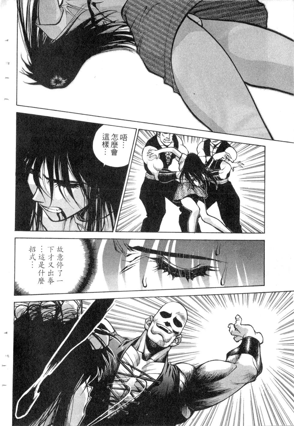 第178页