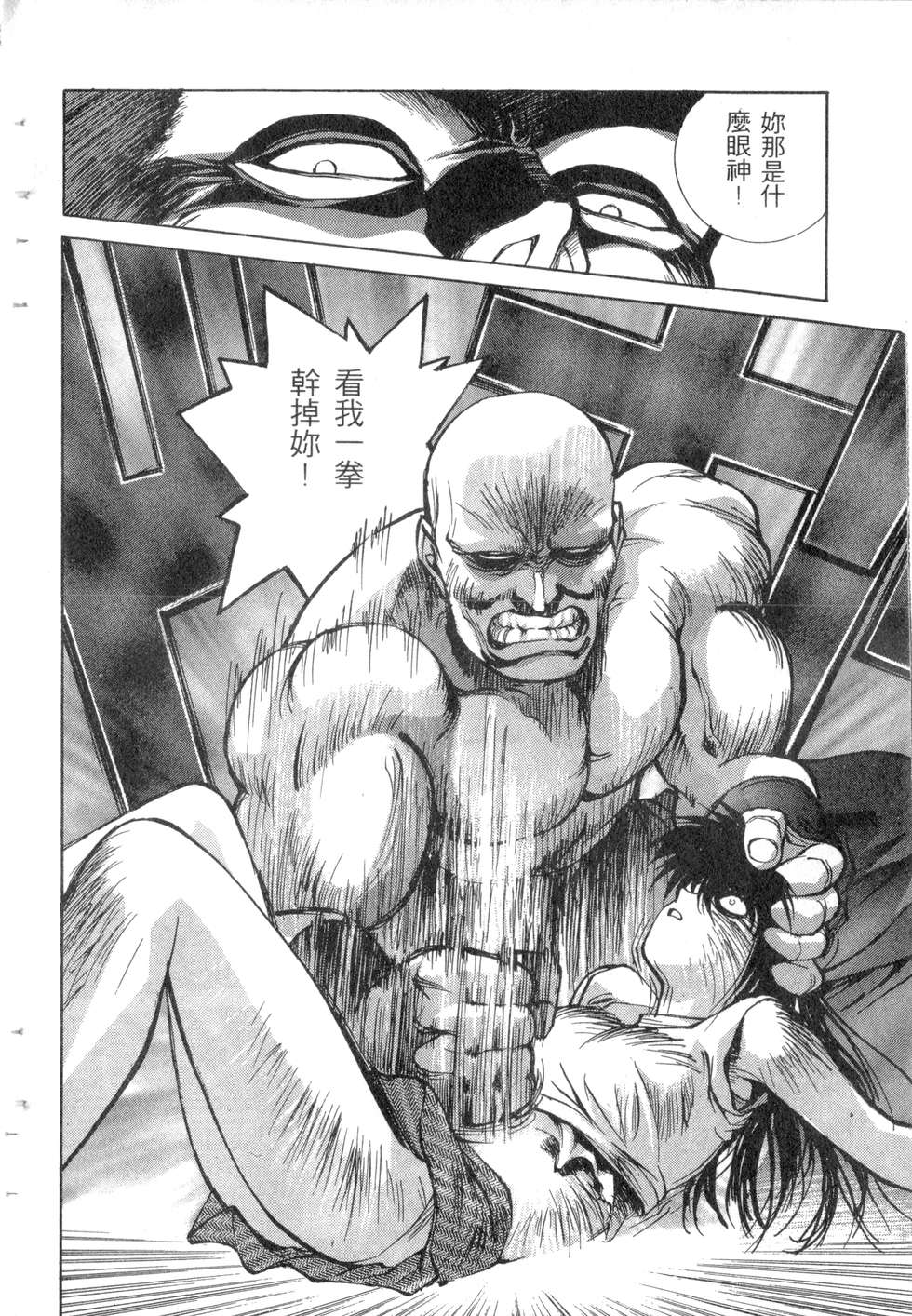 第190页