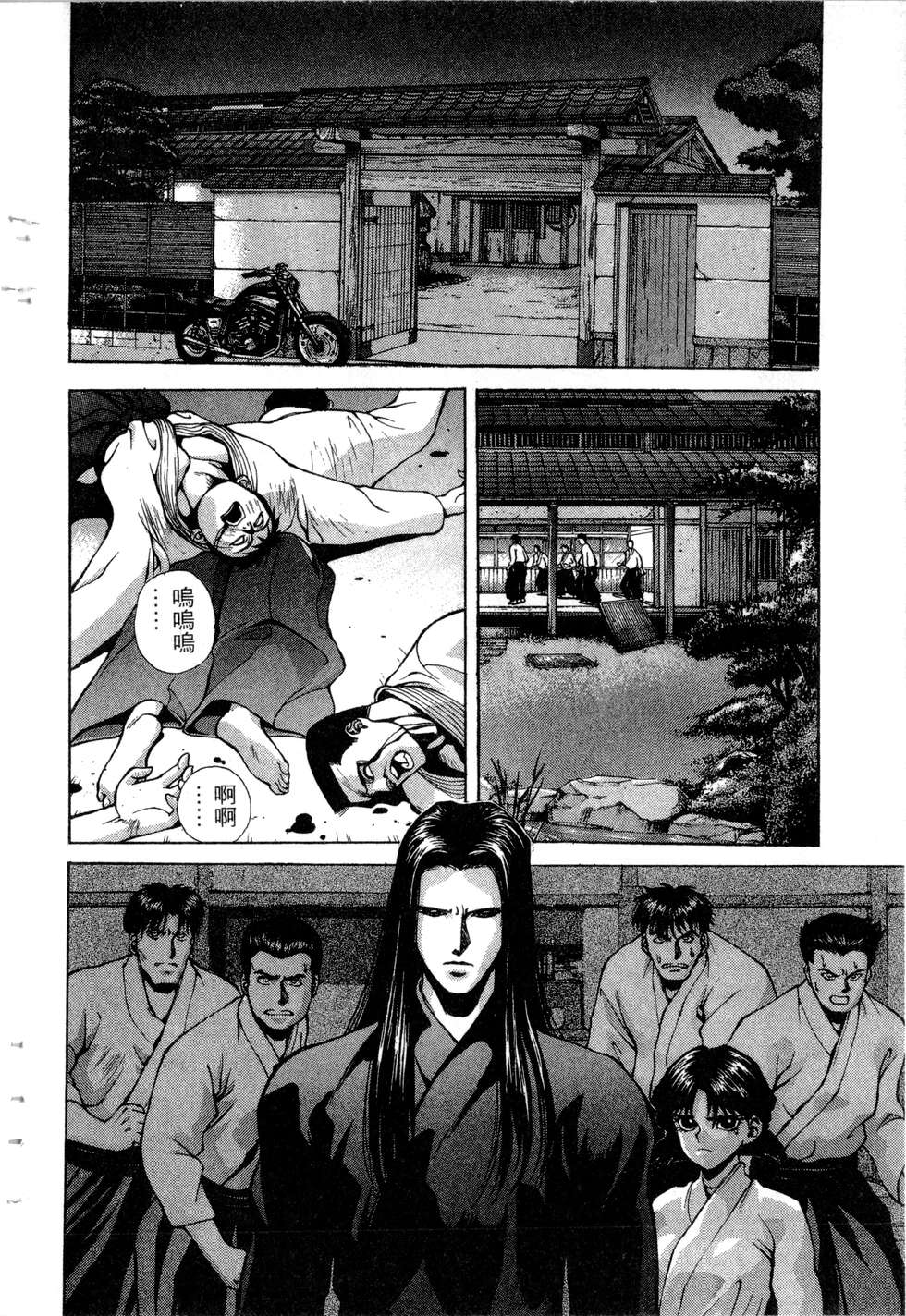 第118页