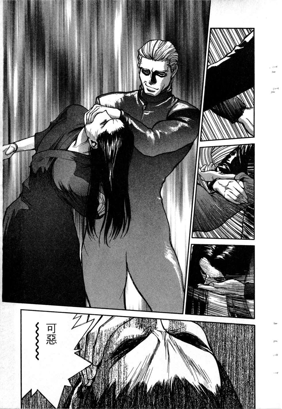 第135页