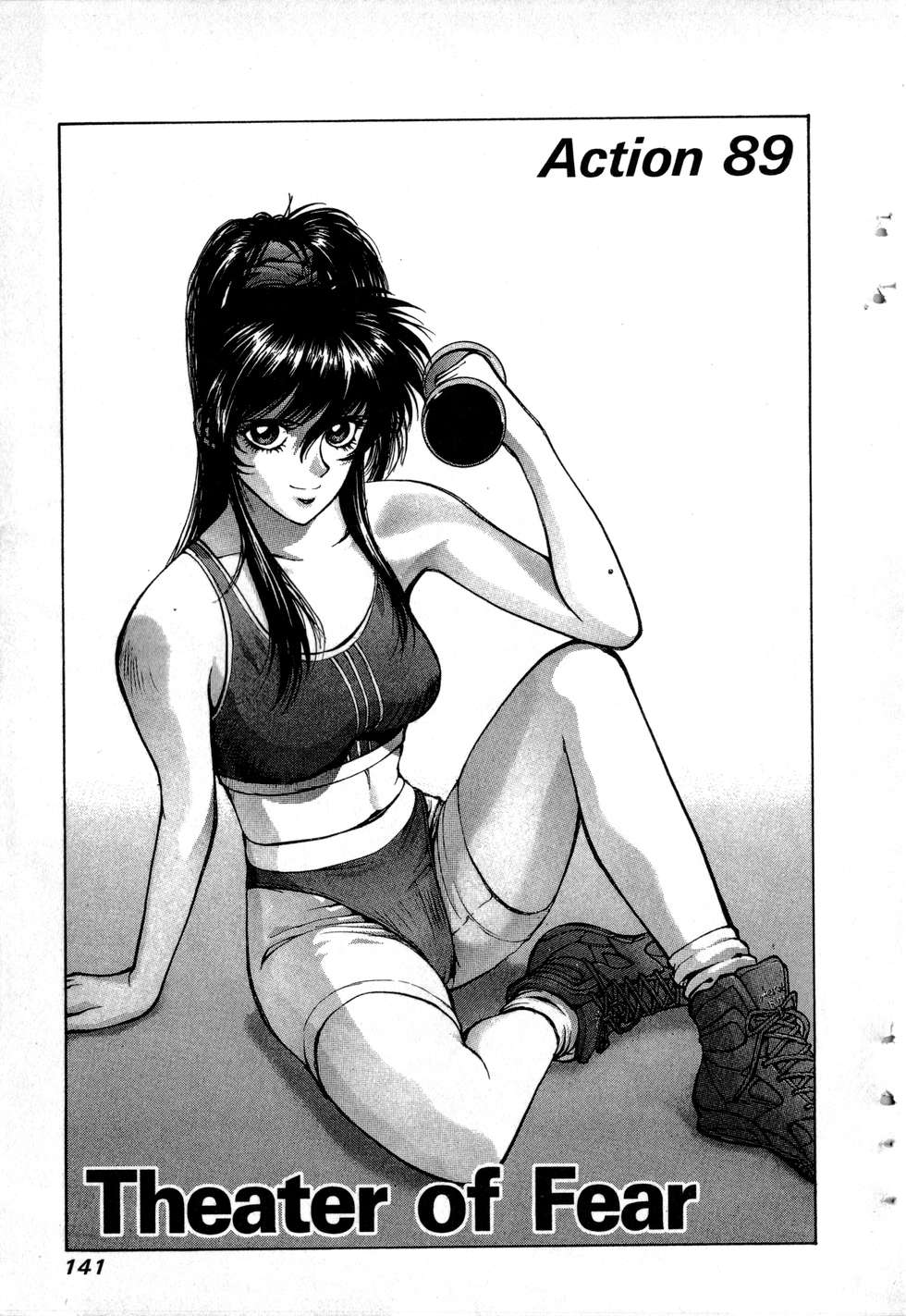 第139页