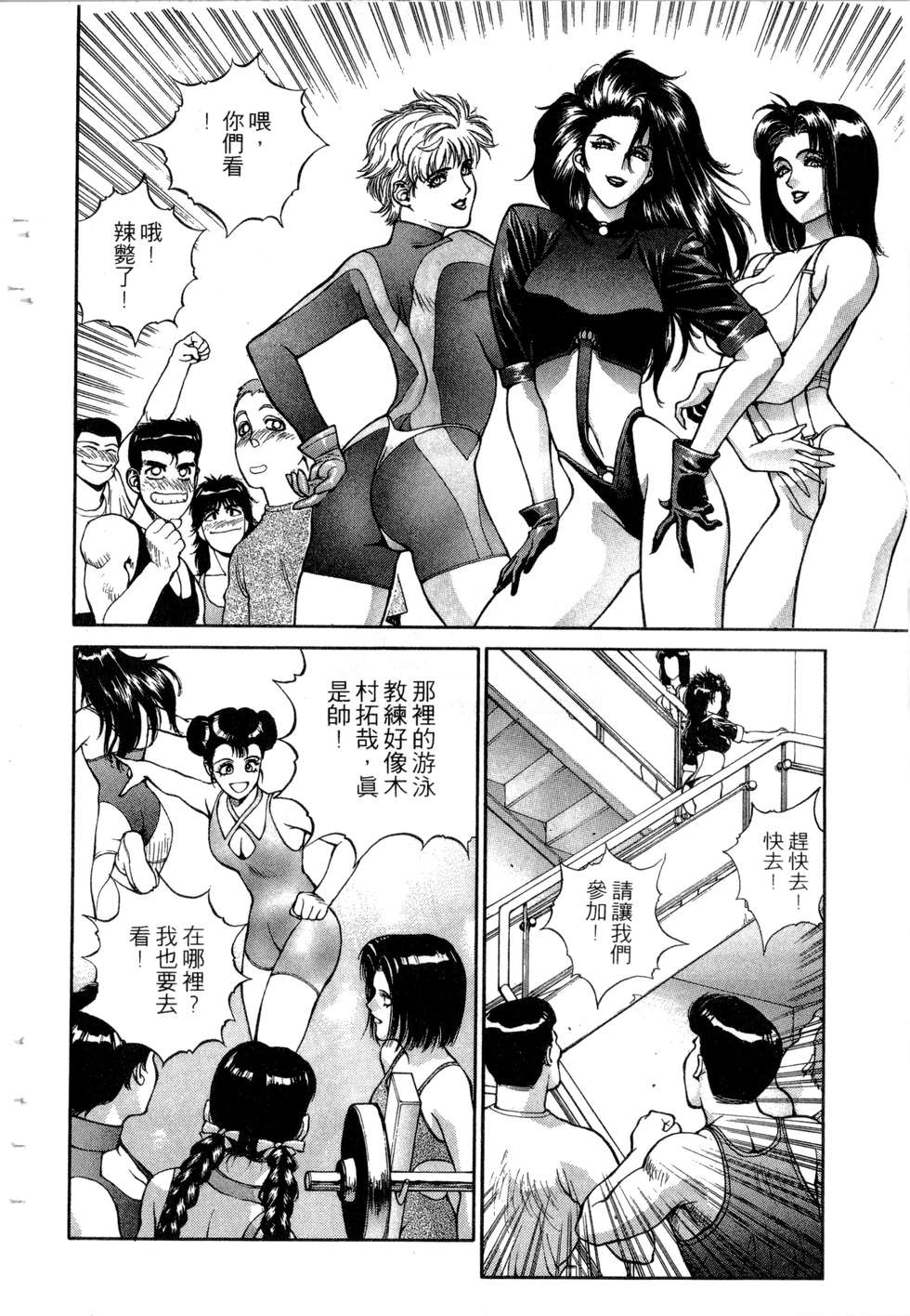 第148页
