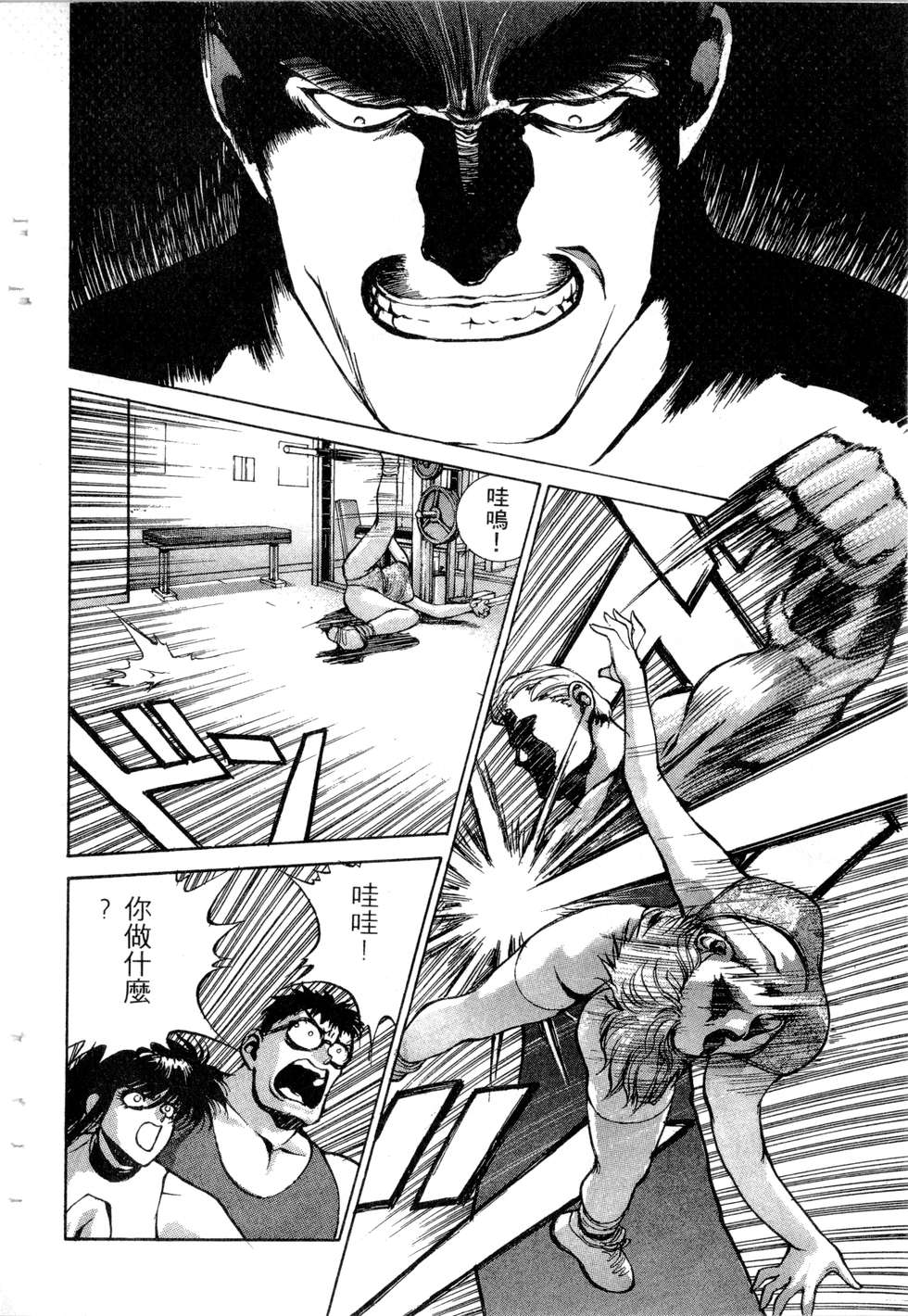 第158页