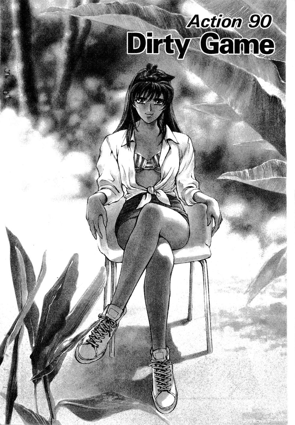 第160页