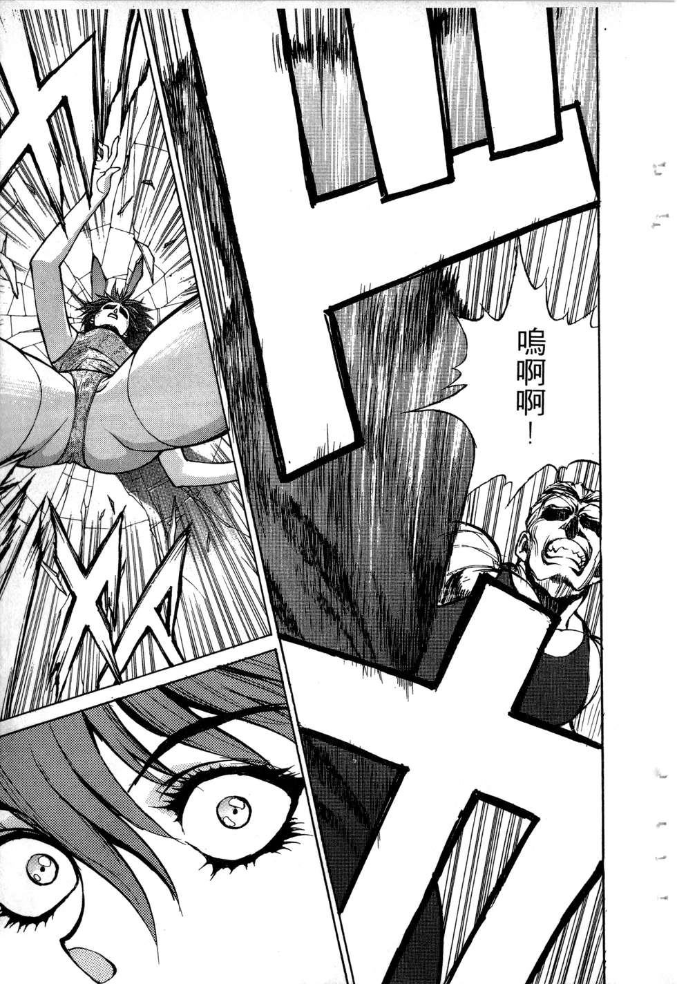 第169页