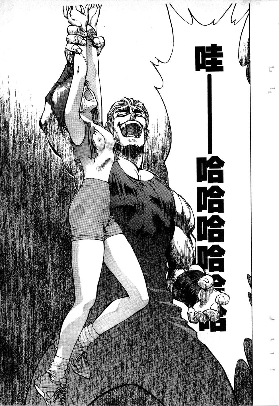 第171页
