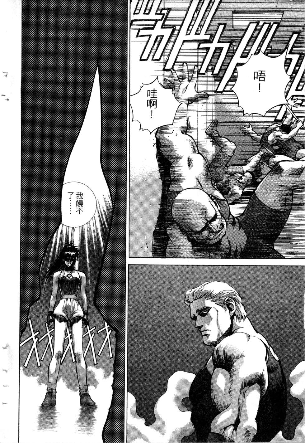 第182页