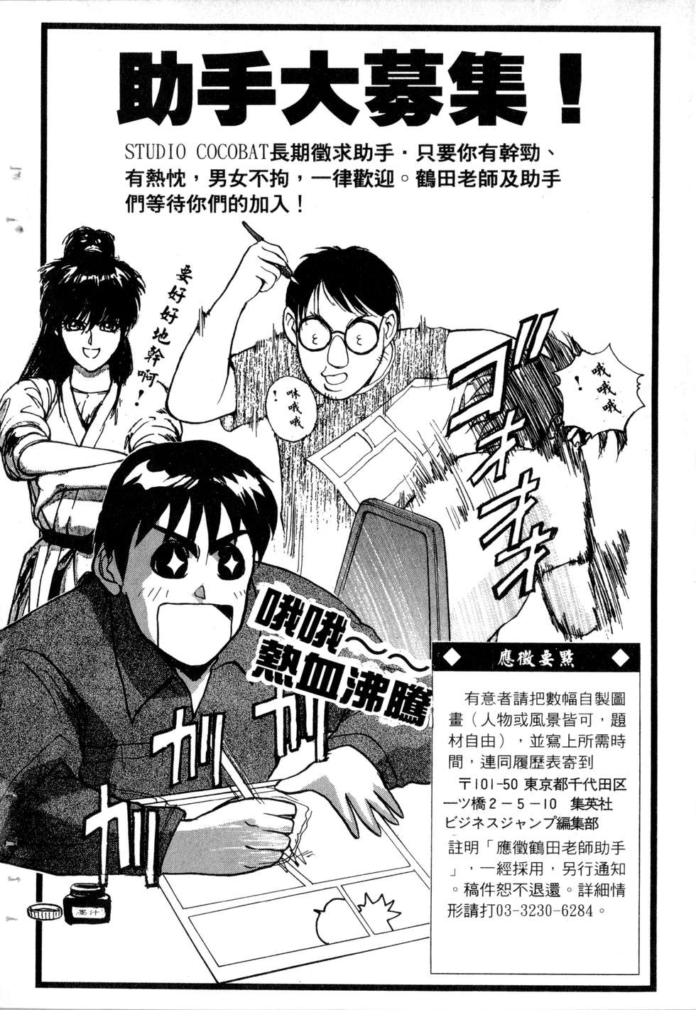 第184页