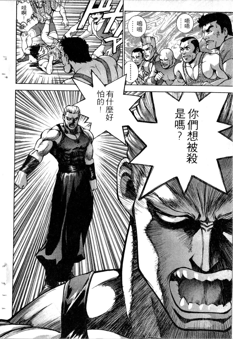 第186页