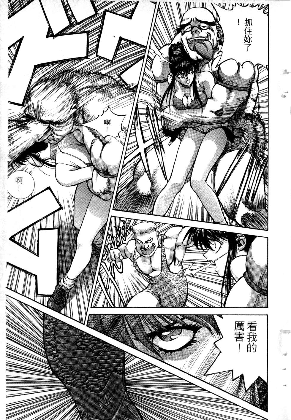第191页