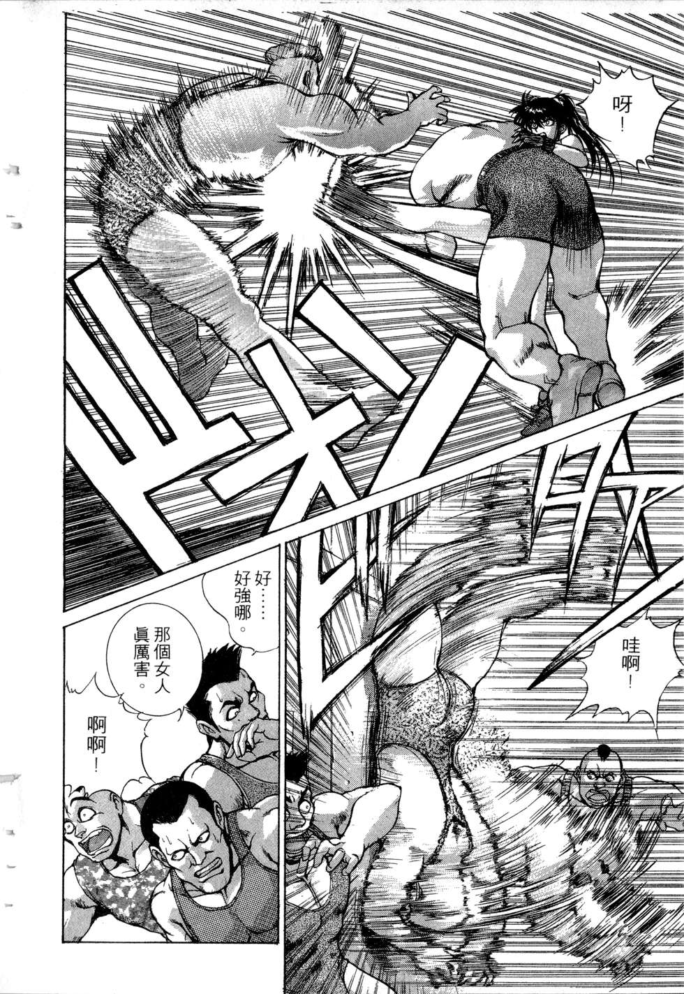 第192页