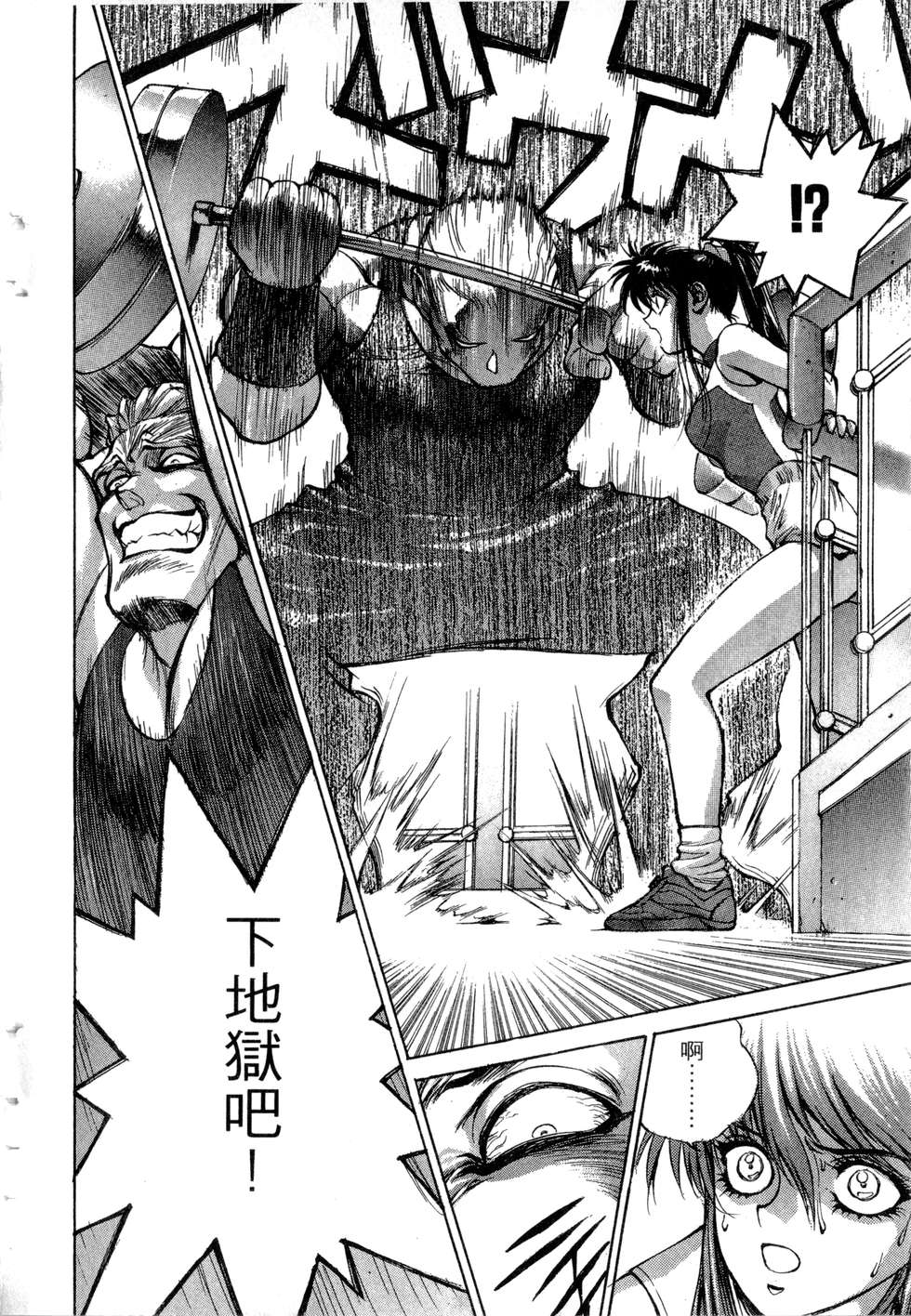 第200页