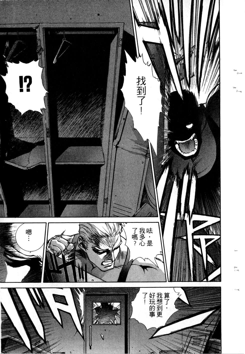 第109页