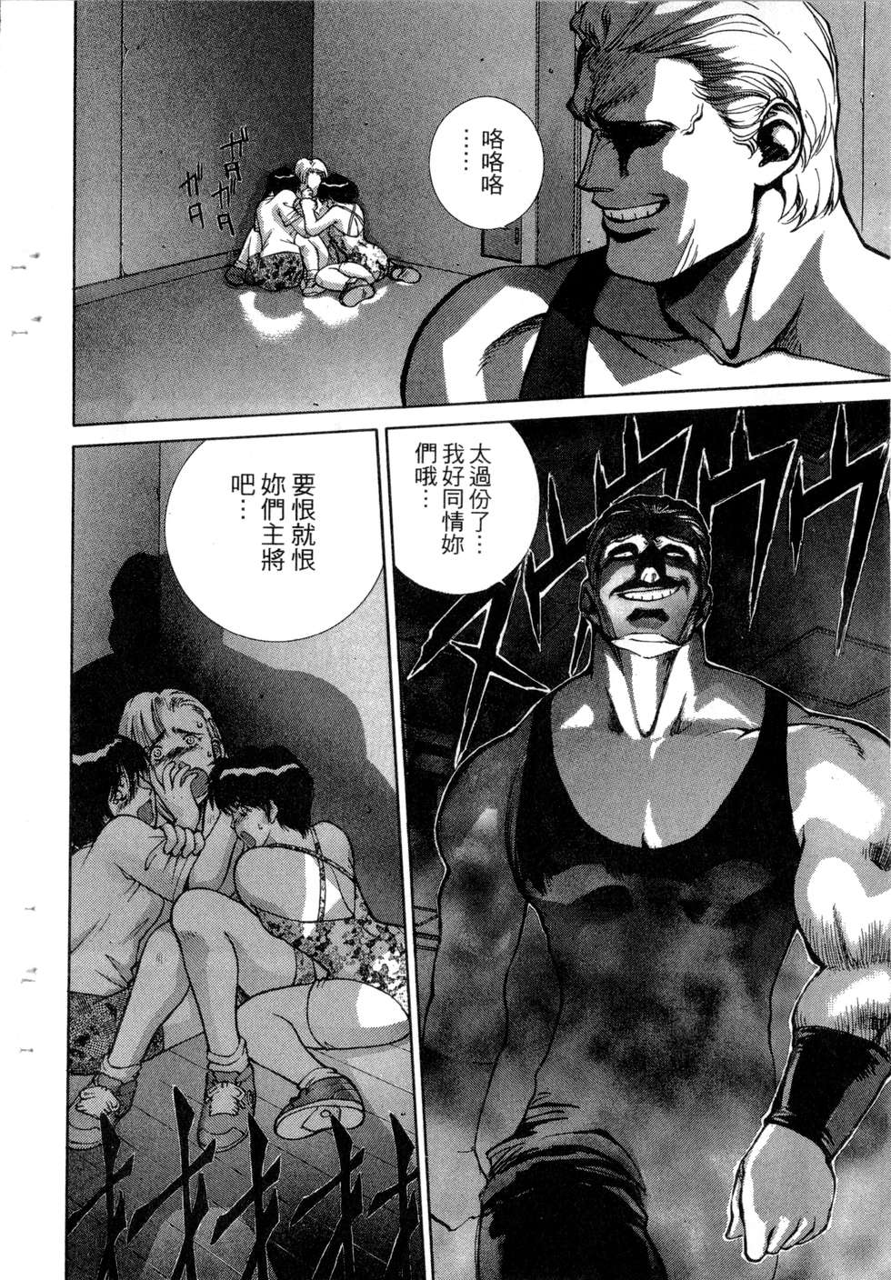 第120页