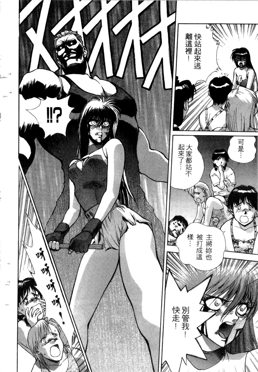 第124页