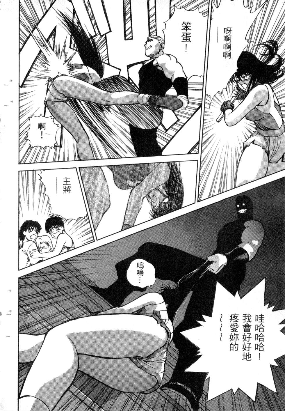 第126页