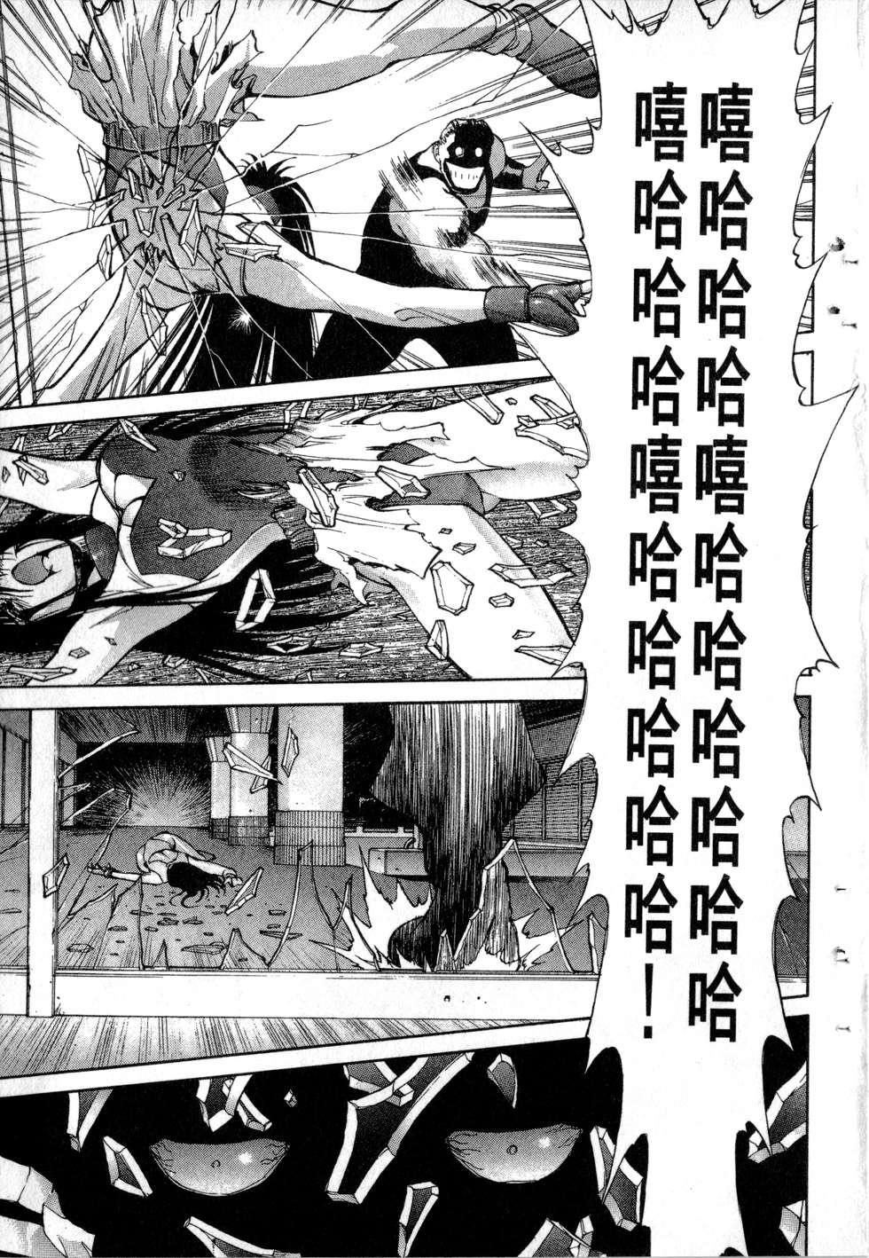 第127页
