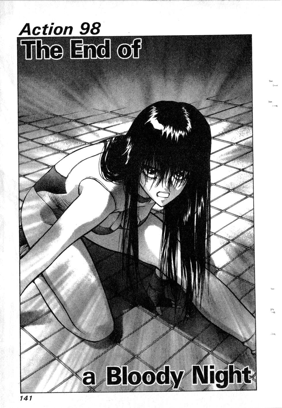 第139页