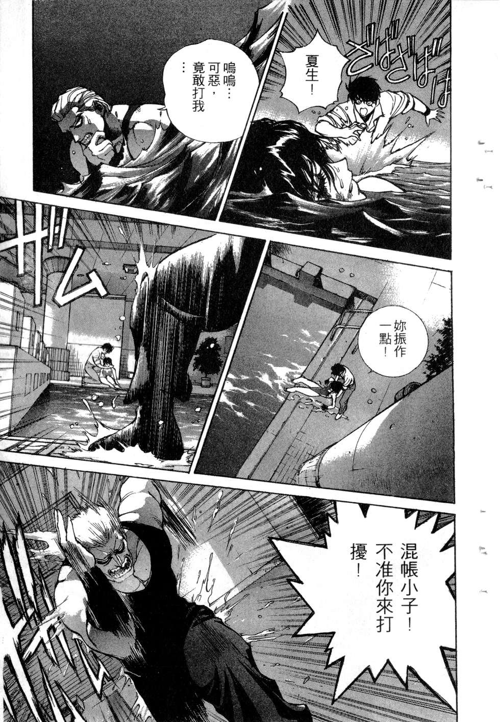 第141页