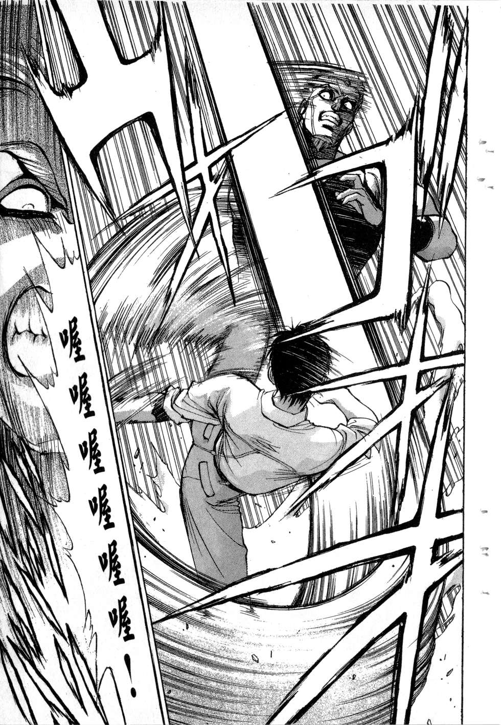 第145页