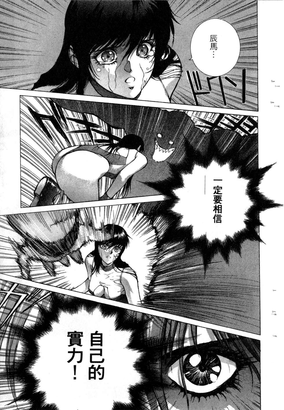 第151页