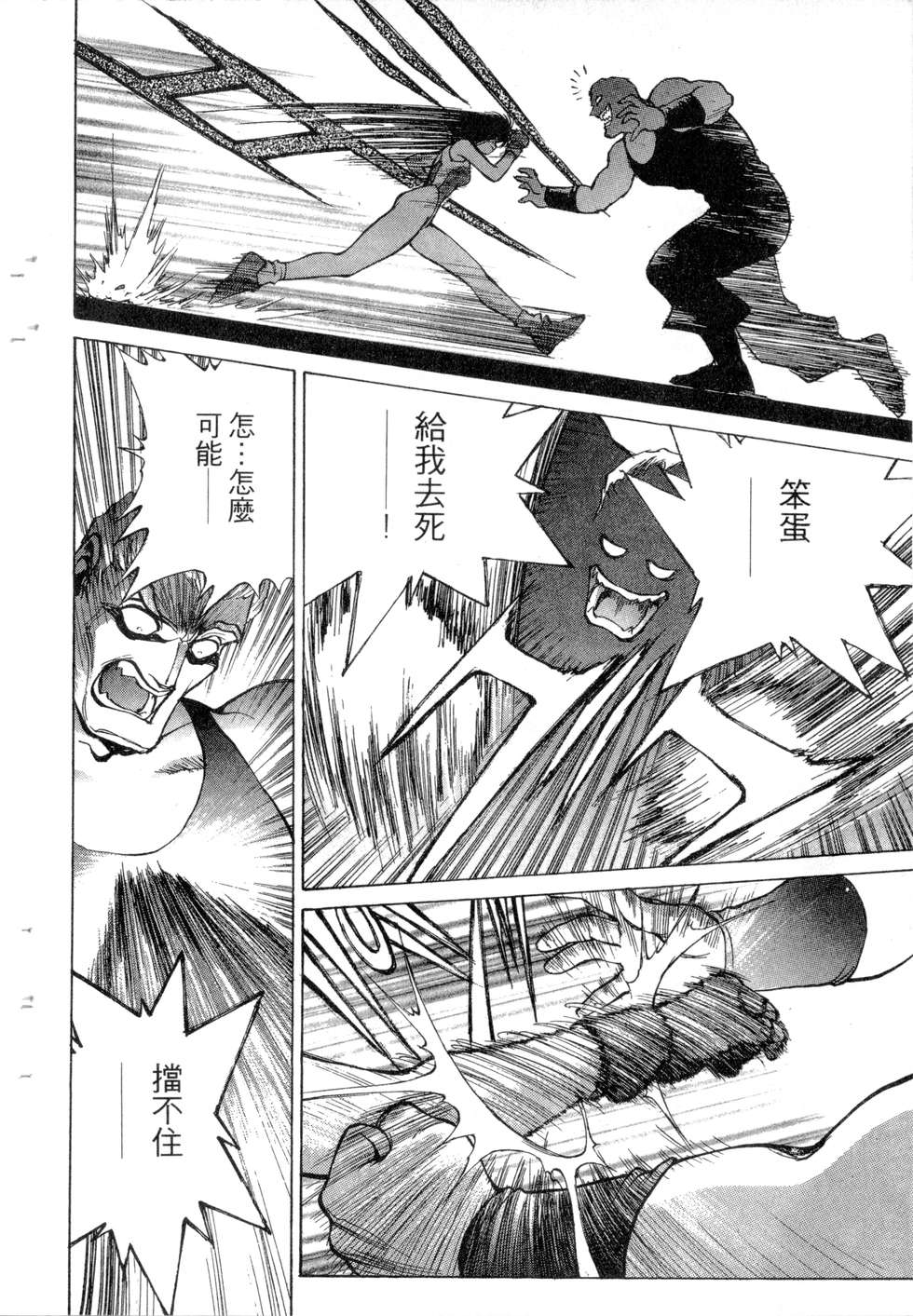 第152页