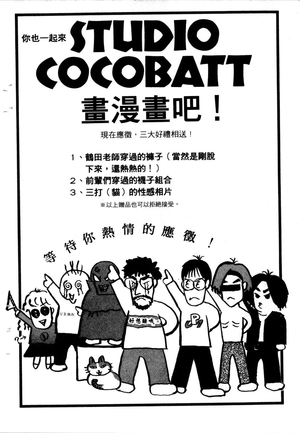 第162页