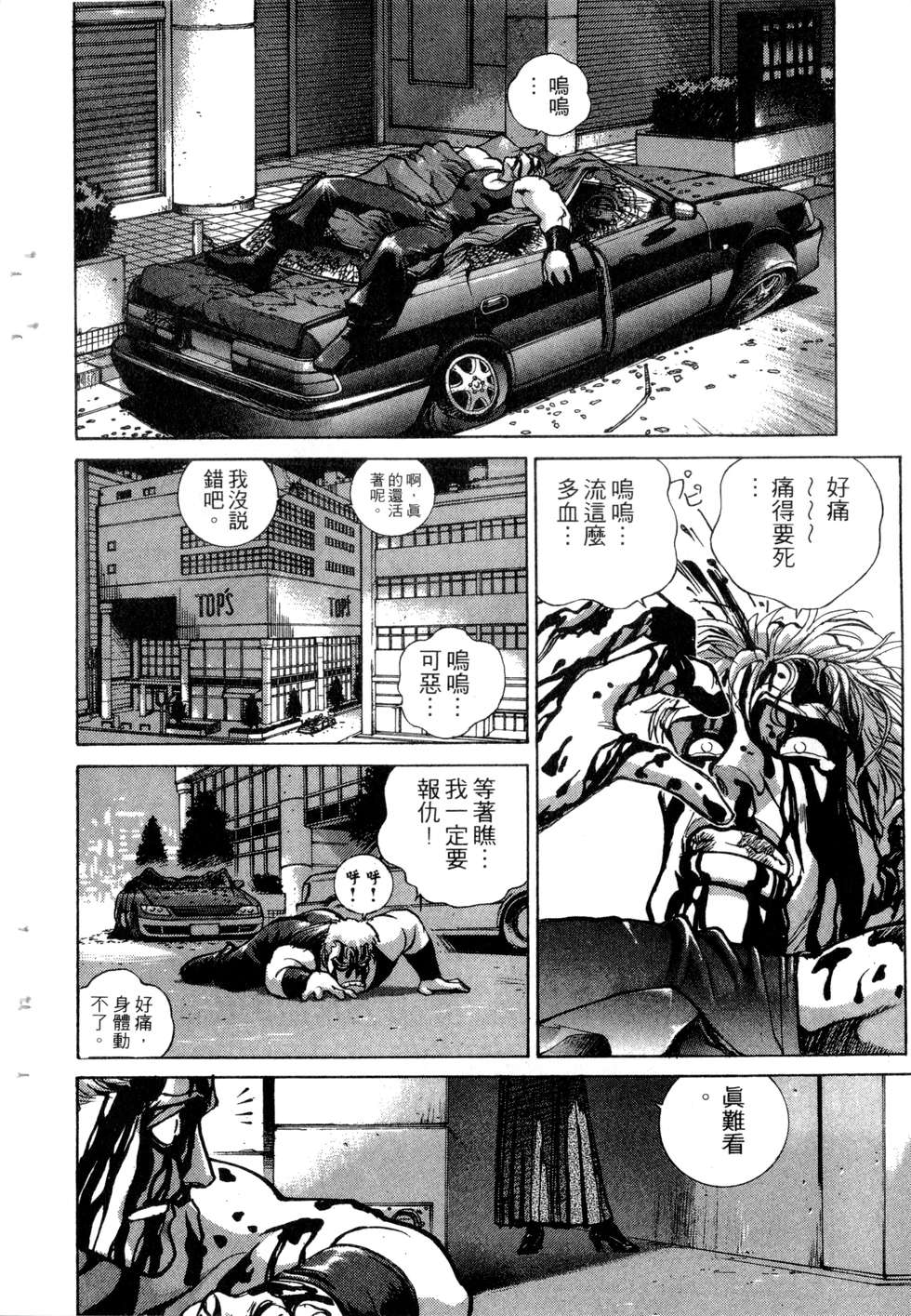 第176页
