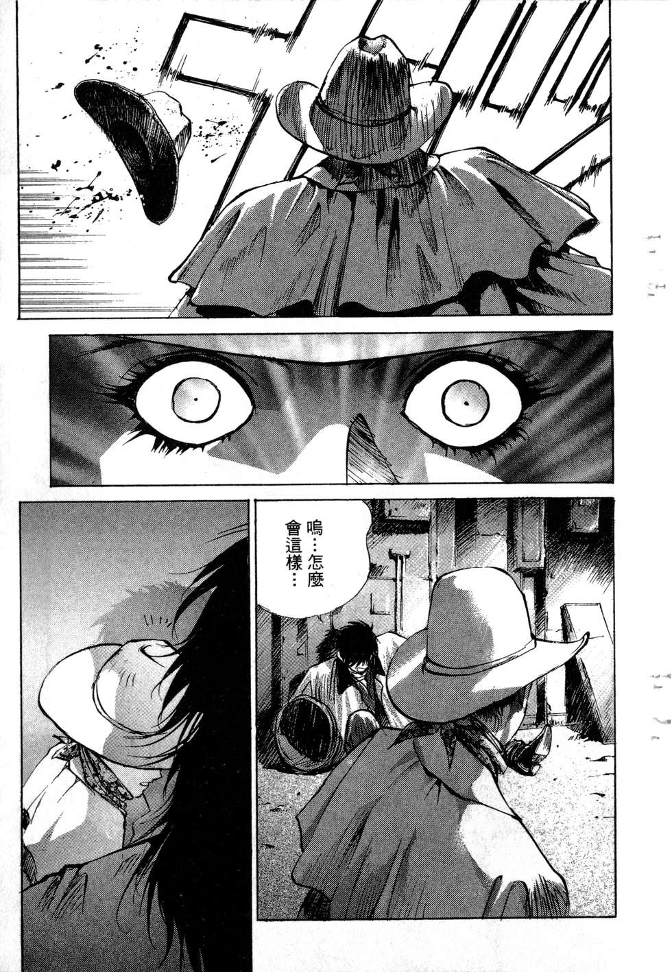 第107页