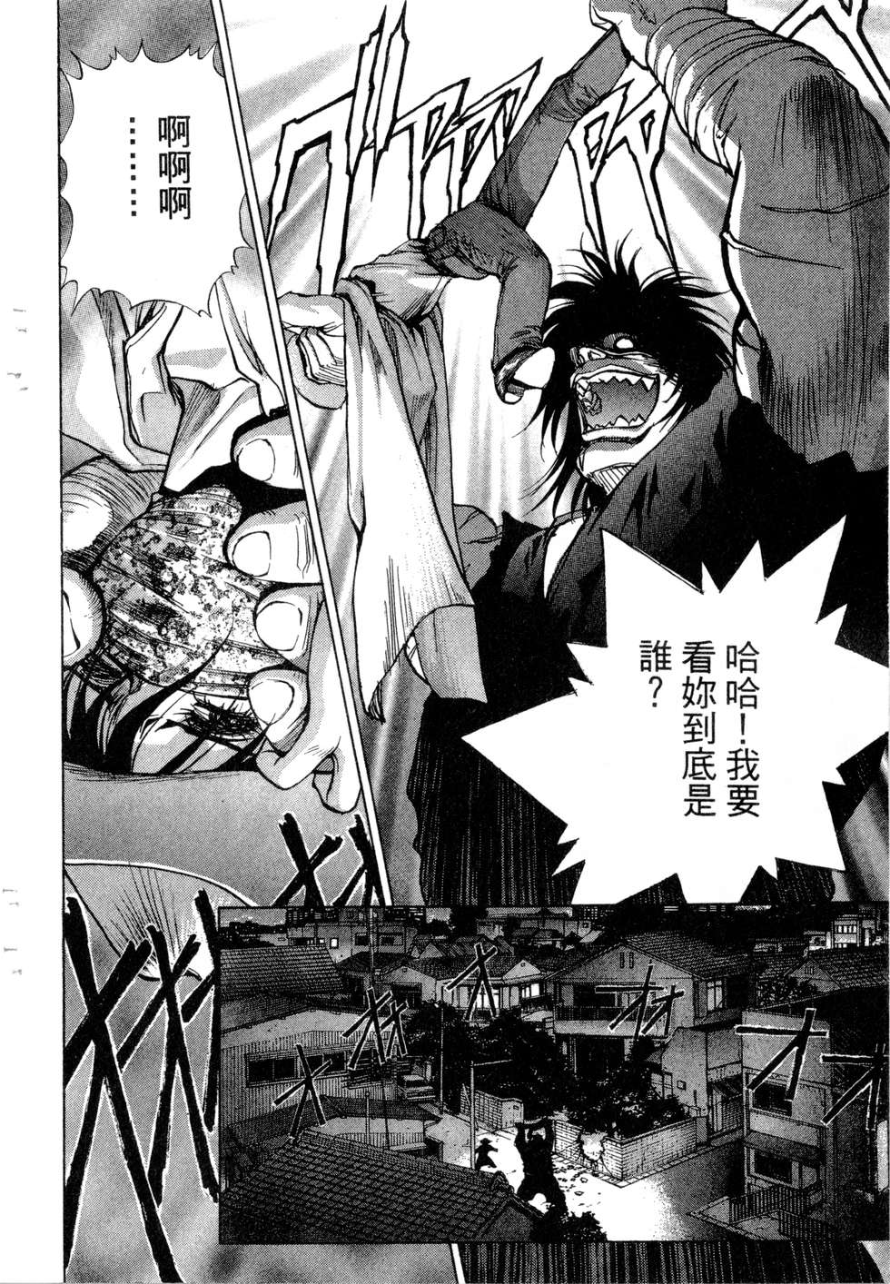 第130页