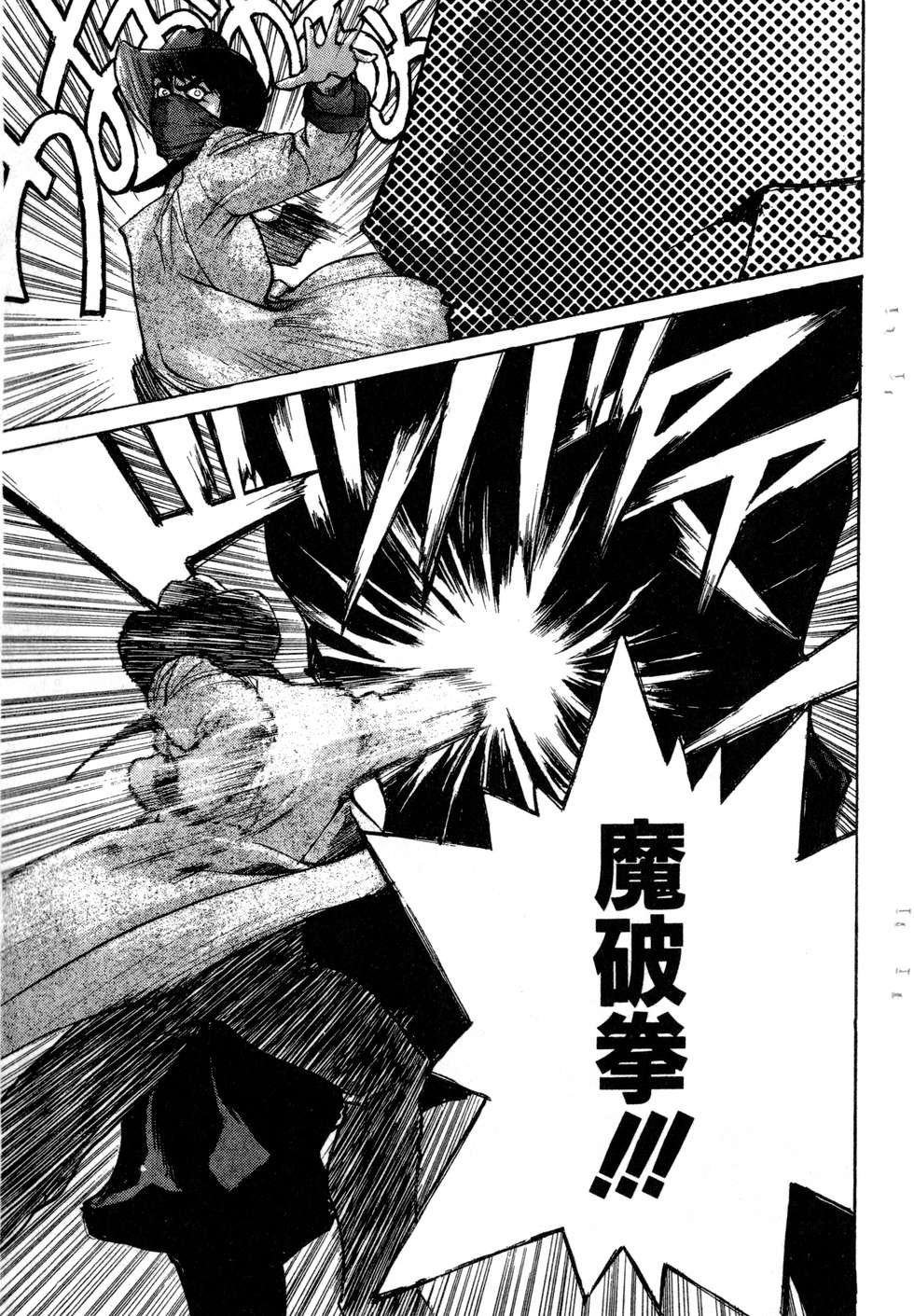第131页