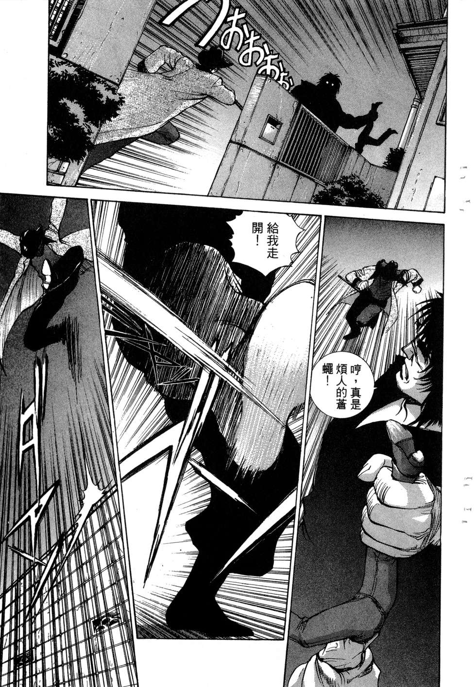 第133页