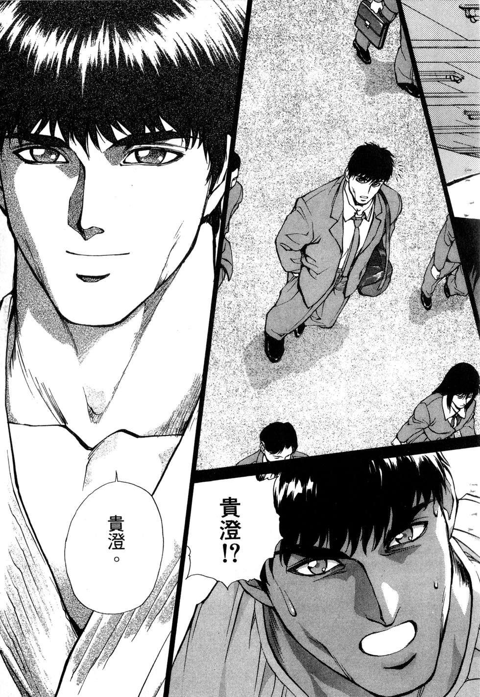 第181页