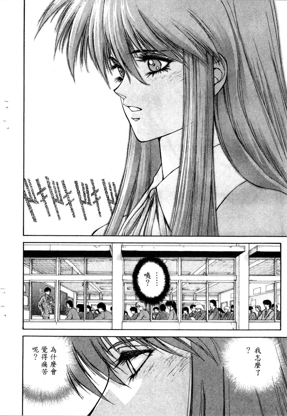 第182页