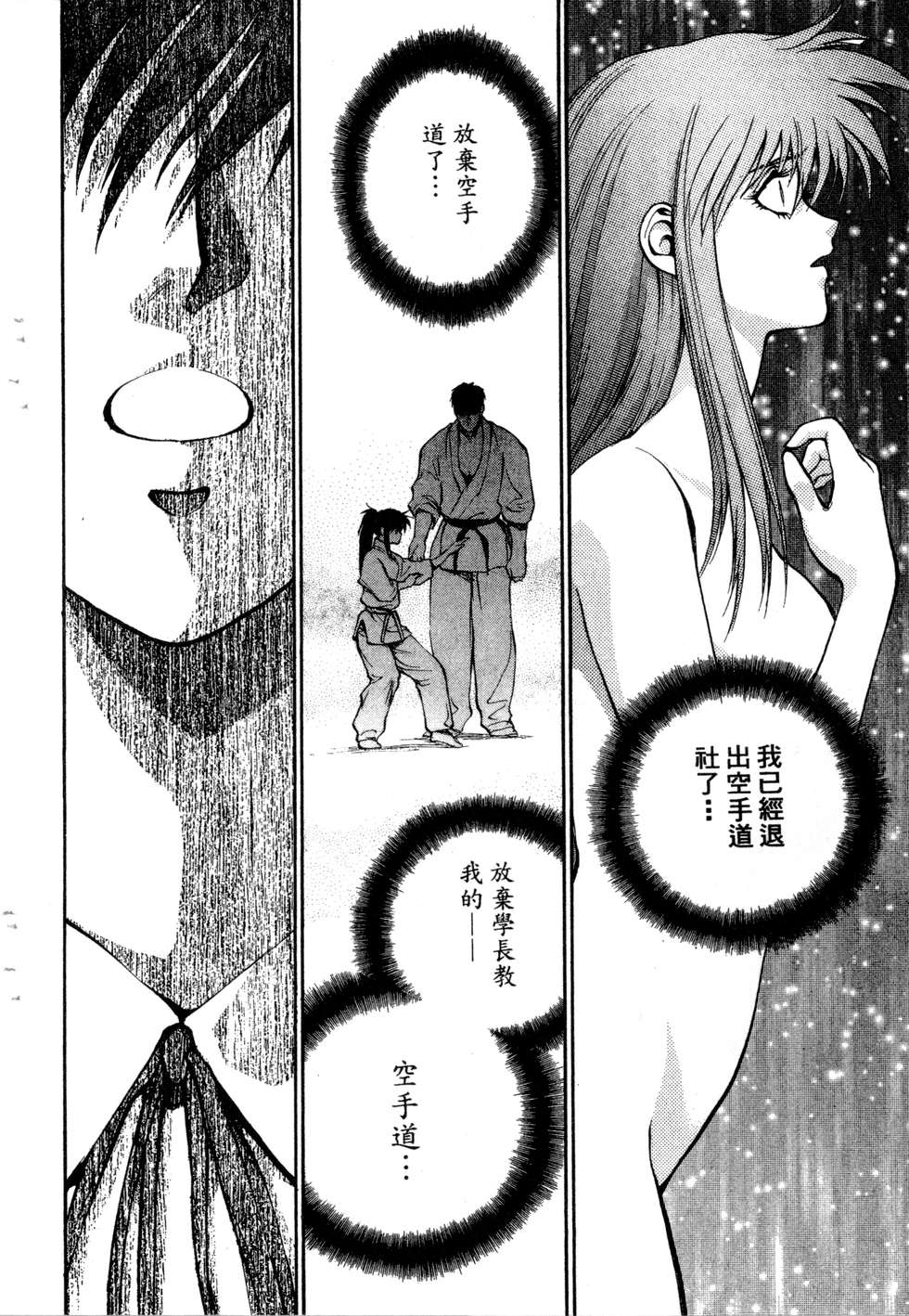 第190页