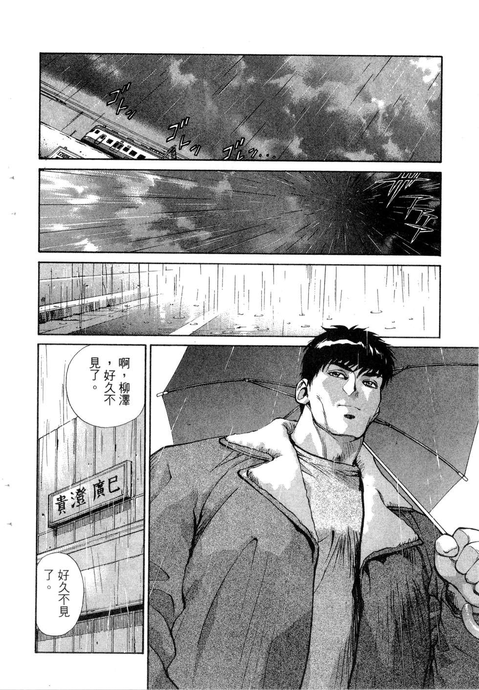第206页