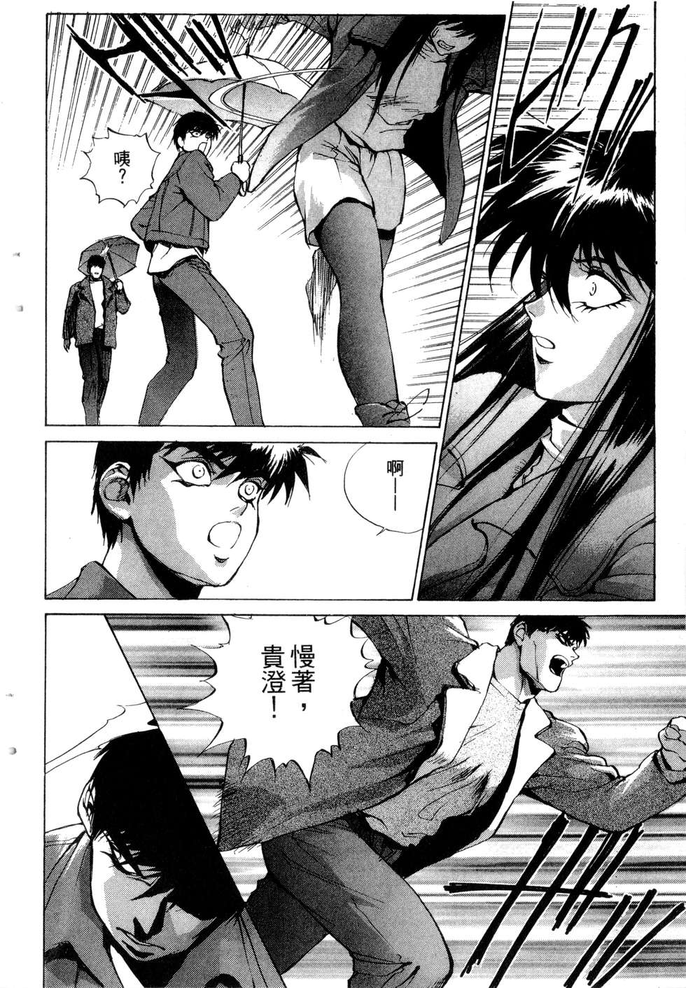 第212页