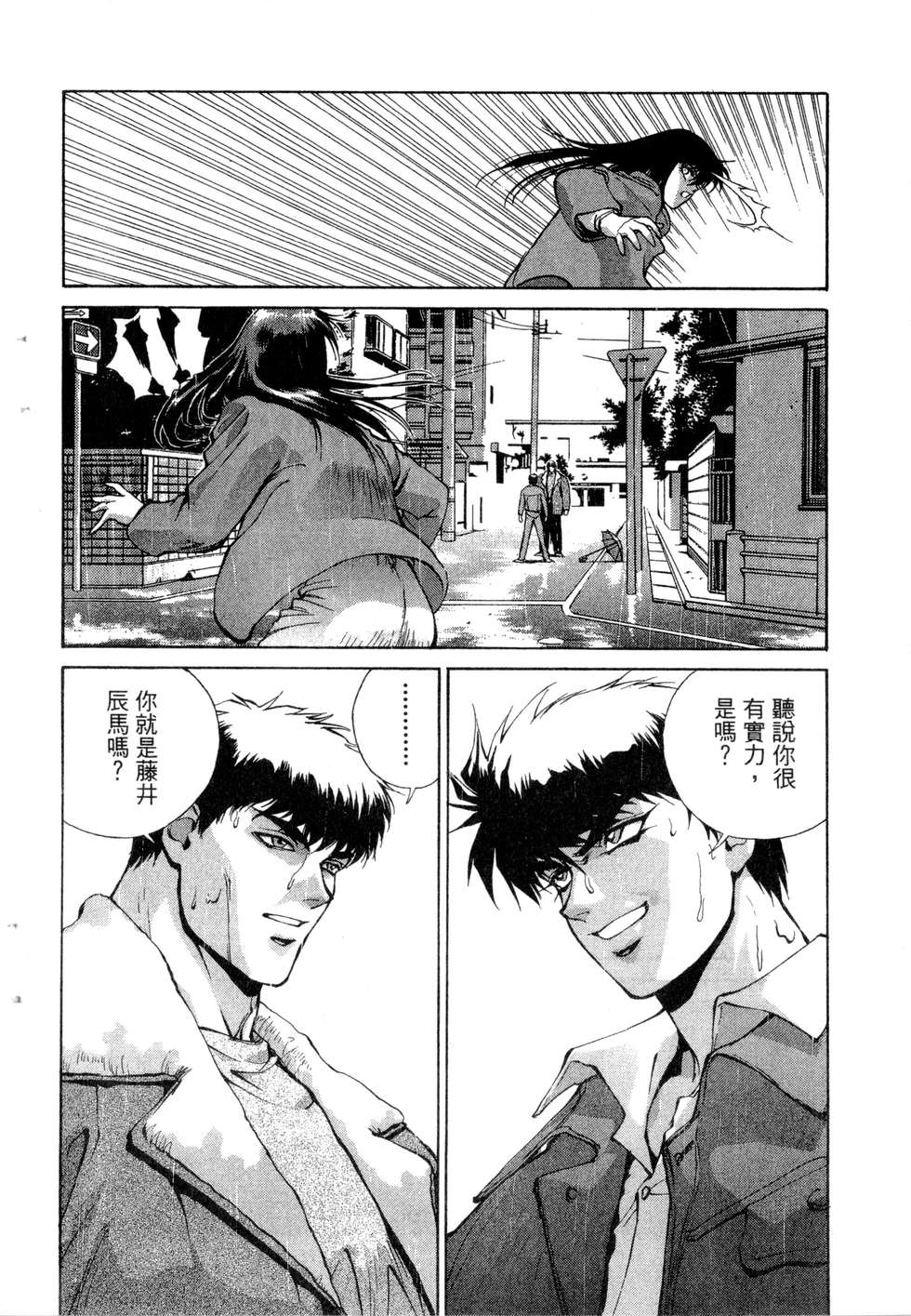 第214页