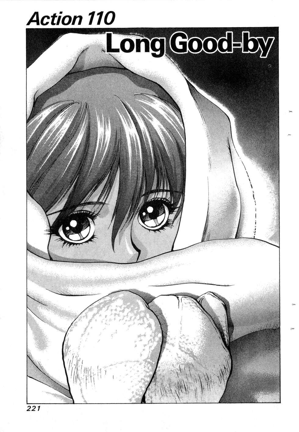 第217页