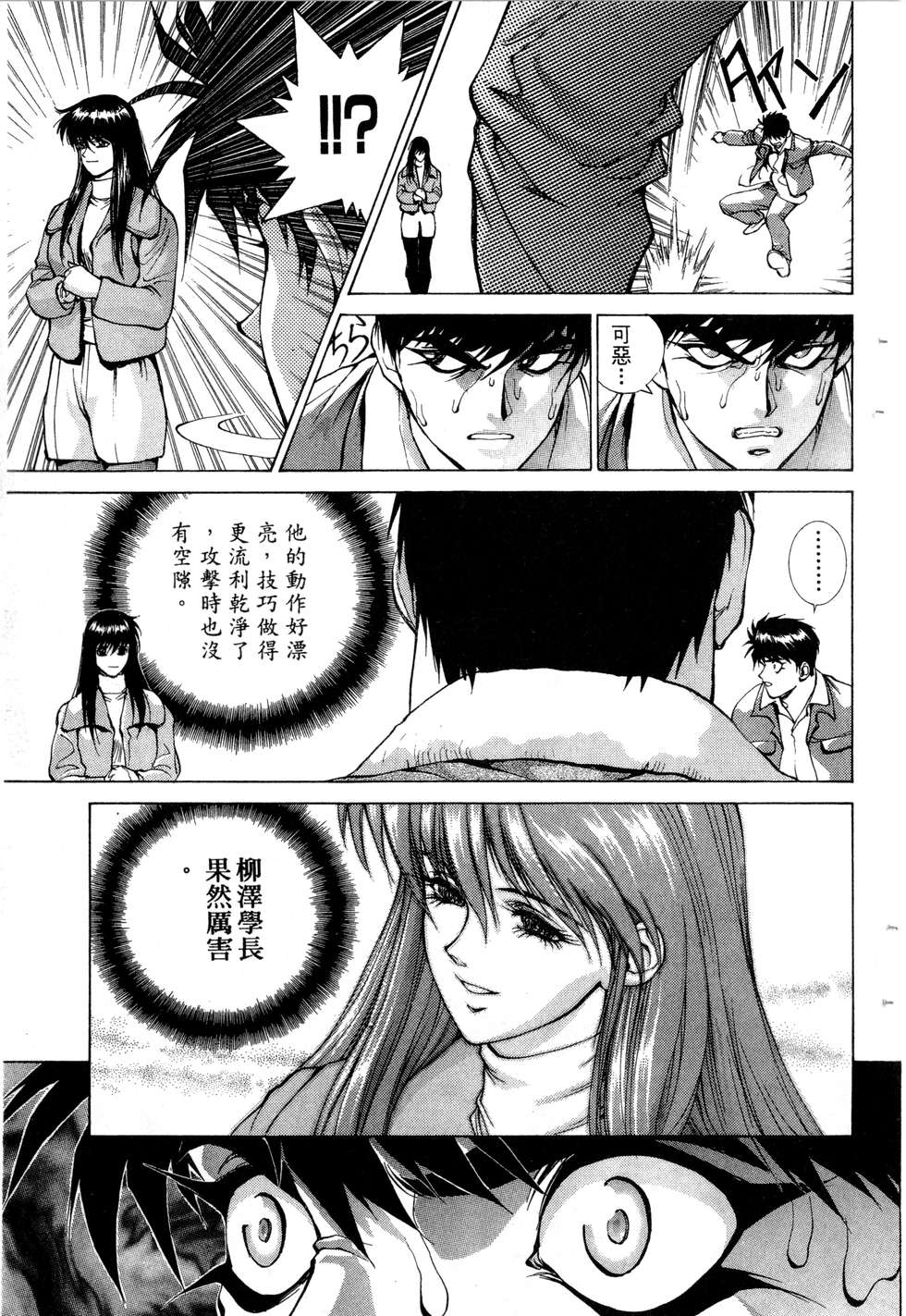 第223页