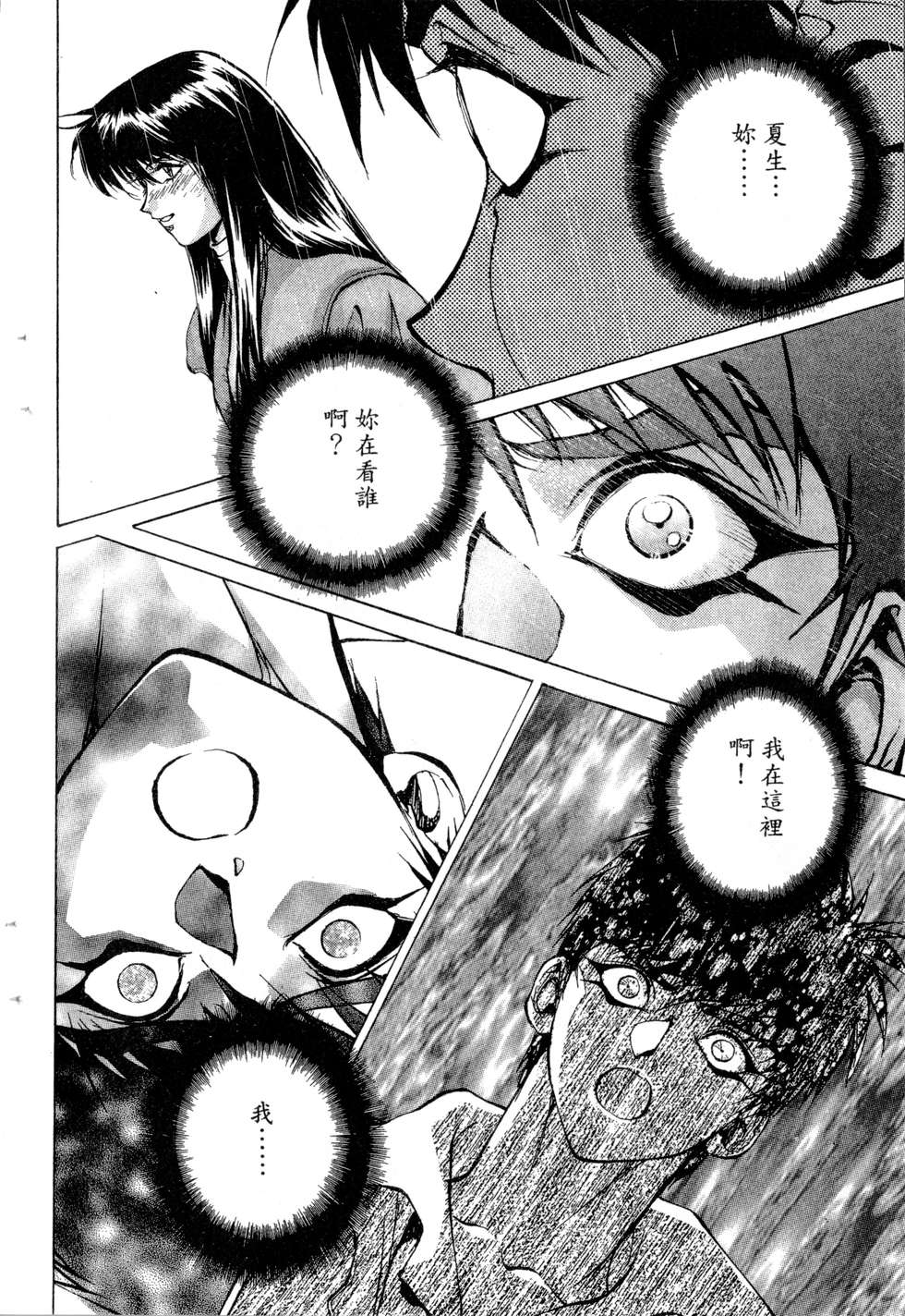 第224页
