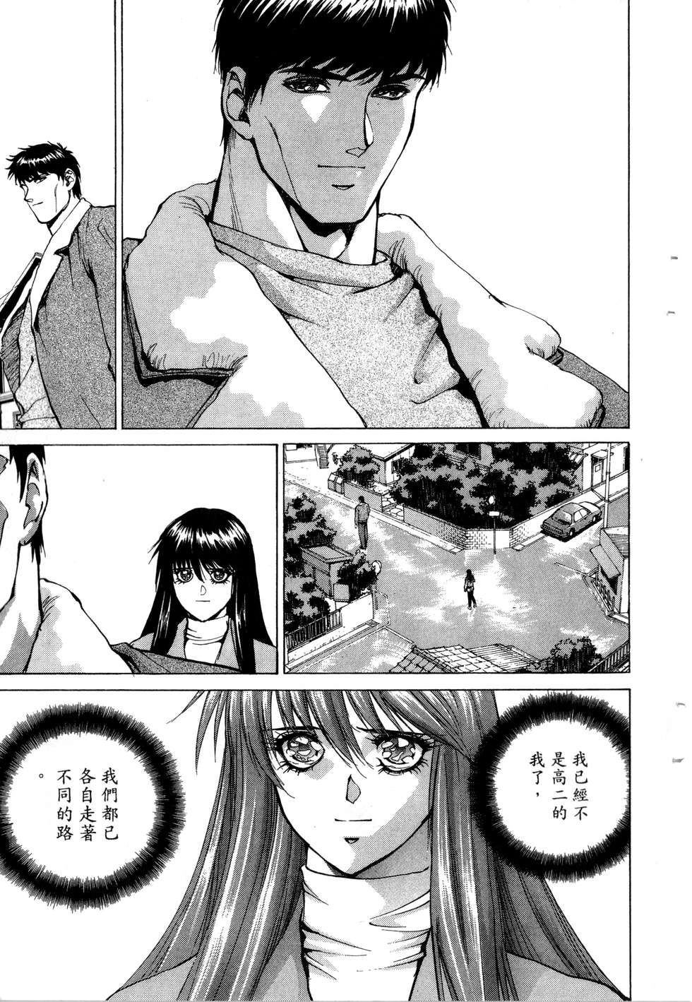 第235页